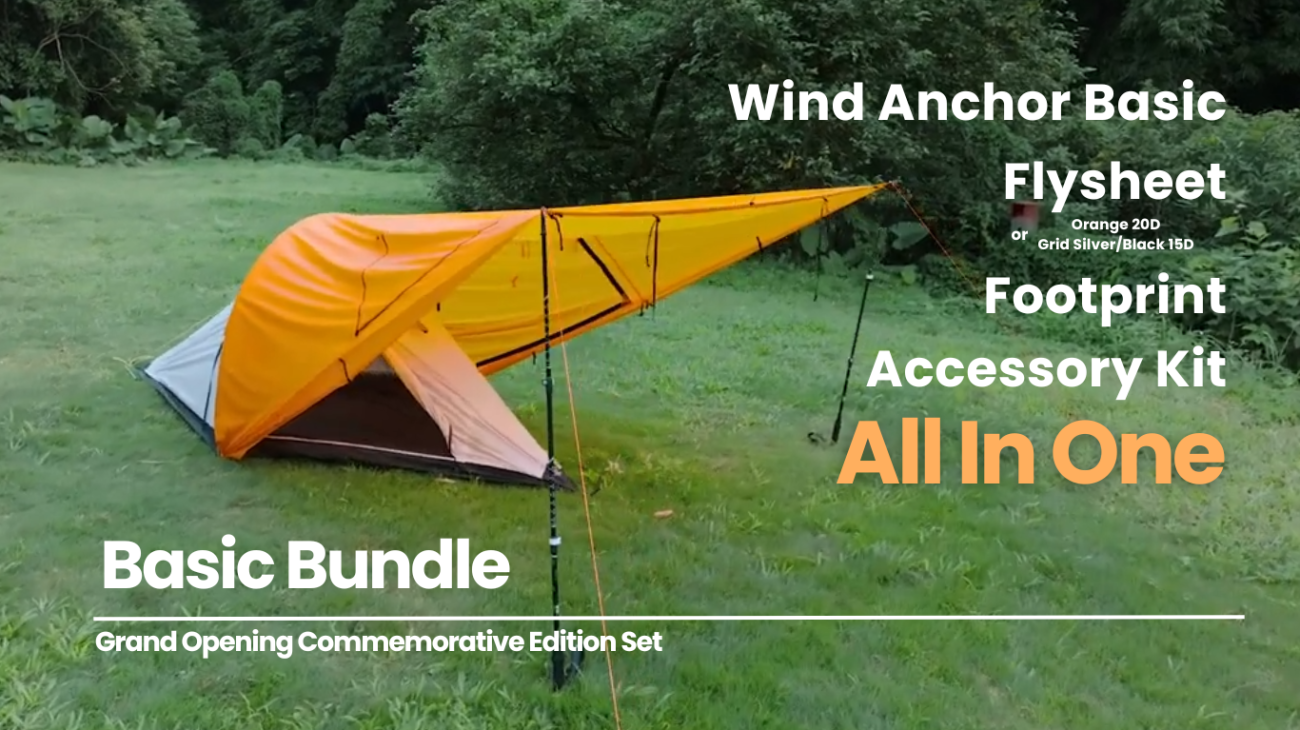 4 Season Tent vs Lightweight Tent: Key Differences